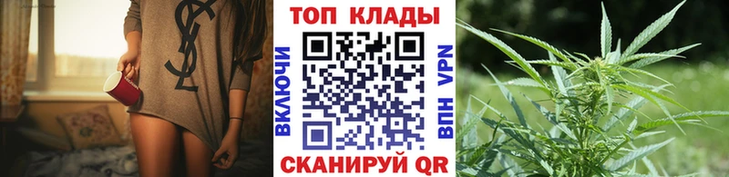 Хочу наркоту Данилов КОКАИН МЕФ СК Гашиш