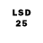 Марки 25I-NBOMe 1,8мг Abduvali Shertaev