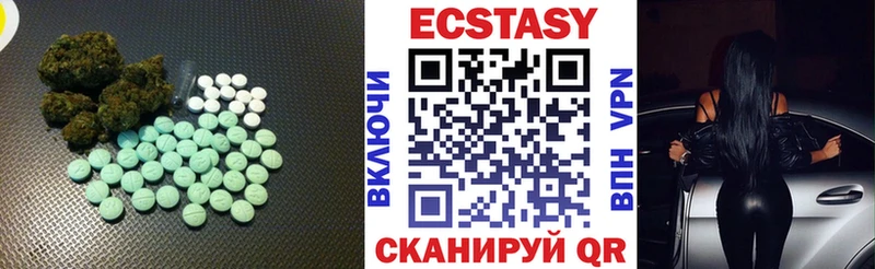 shop как зайти  Данилов  Экстази ешки  ссылка на мегу маркетплейс 
