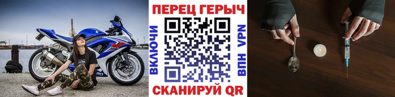 Героин афганец  Данилов 