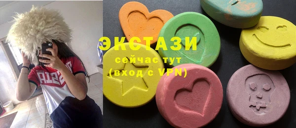 амф Богданович