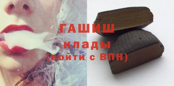 гидропоника Богородицк