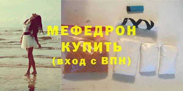 амф Богданович