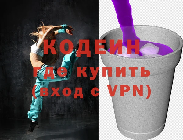 амф Богданович