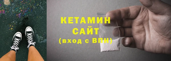 тгк Остров
