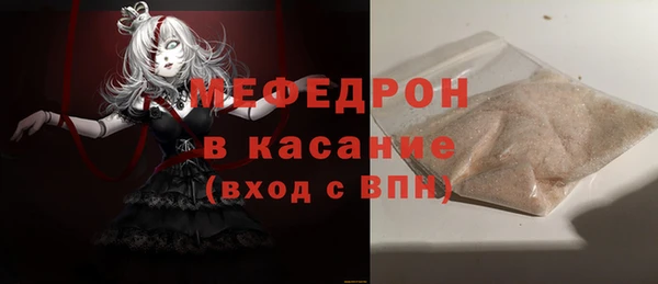 амф Богданович