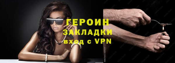 ECSTASY Беломорск