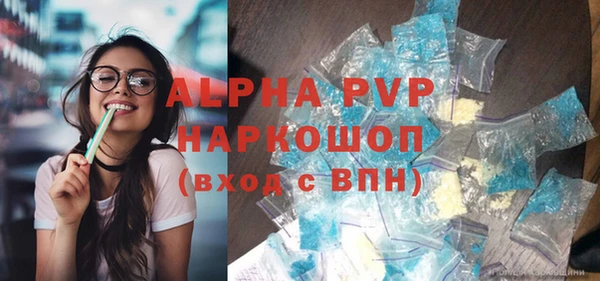 не бодяженный Белоозёрский