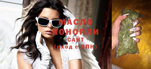 амф Богданович