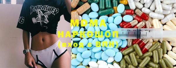 амф Богданович