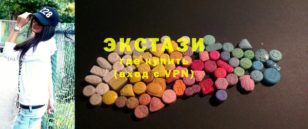амф Богданович