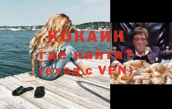гидропоника Богородицк