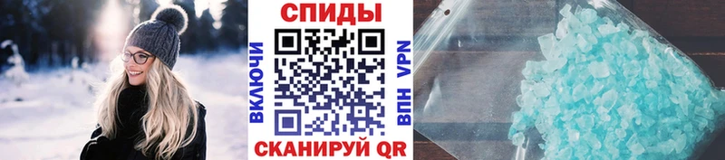 Первитин пудра  Данилов 