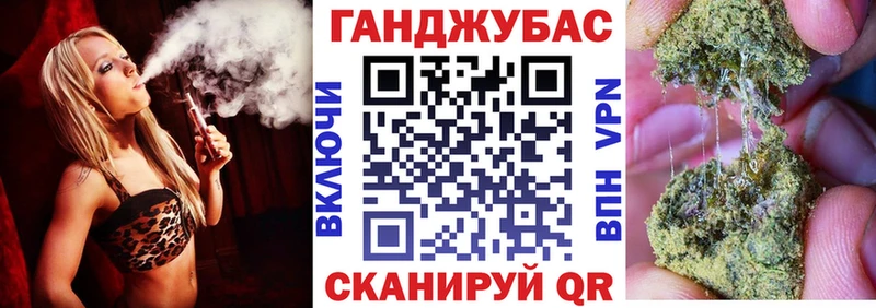 Конопля индика  Данилов 